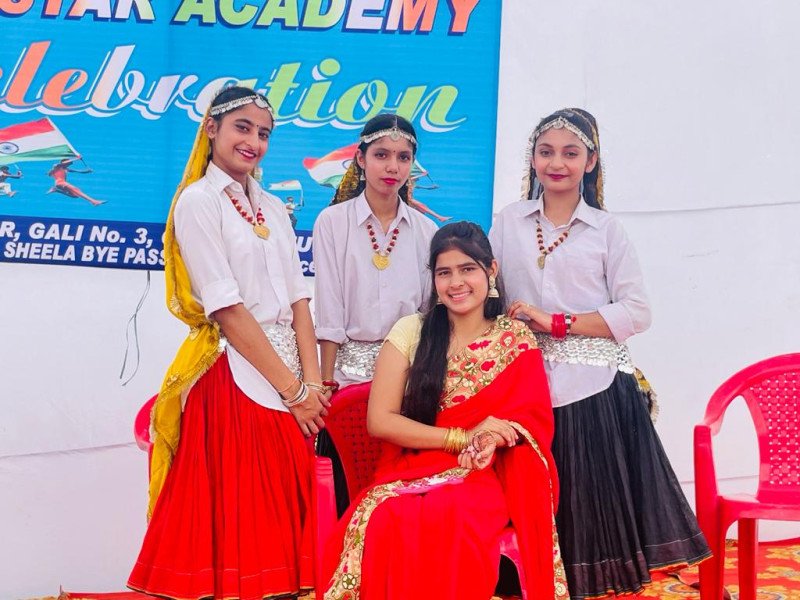 Event